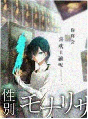 天堂电影综艺现场 拆解现场
